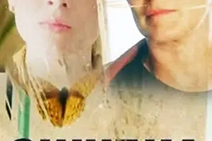 Ошибка памяти